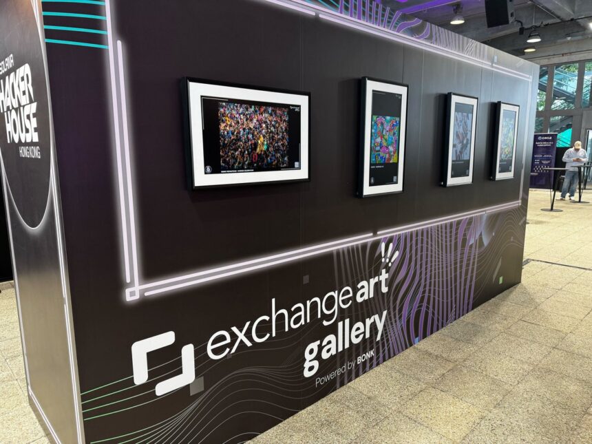 ExchangeArt